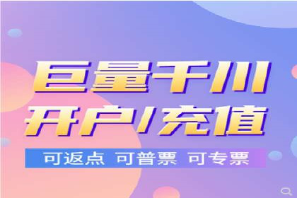SEM广告投放的关键词选择案例研究