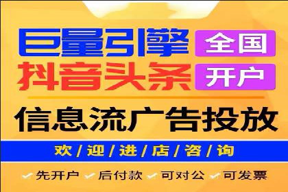 SEM服务案例：提升网站流量